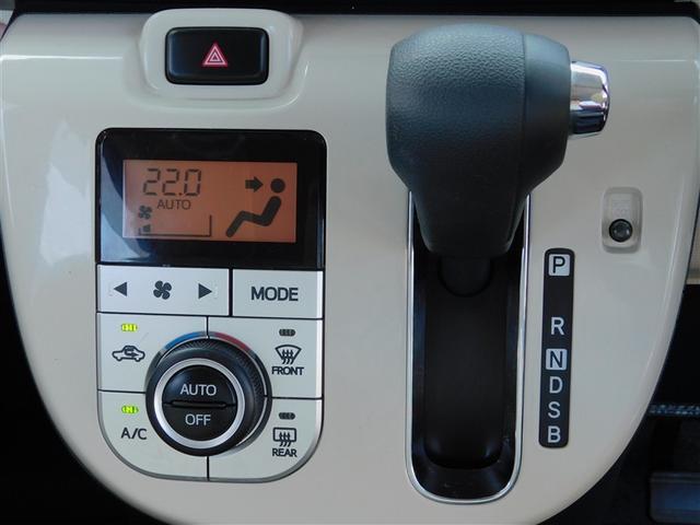 �I�[�g�G�A�R���ɂb�u�s�V�t�g