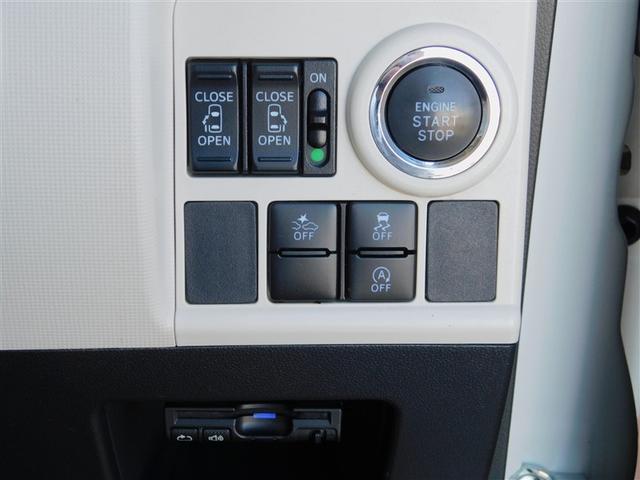 �e�X�C�b�`��