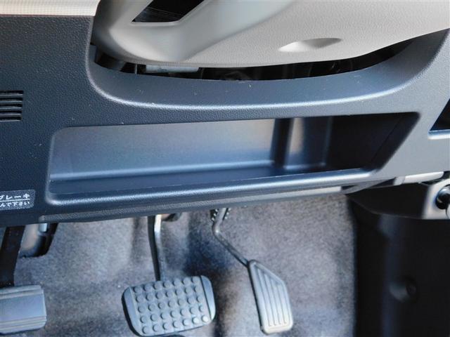 �^�]�ȃA���_�[�|�P�b�g