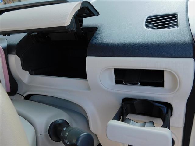 �^�]�ȃA�b�p�[�{�b�N�X�ɃJ�b�v�z���_�[