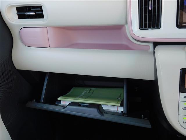 ����ȑ��̎��[�X�y�[�X