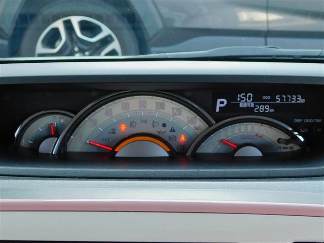 �Z���^�[���[�^�[