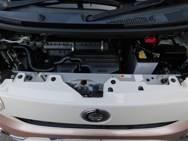 �U�U�O�����G���W���R