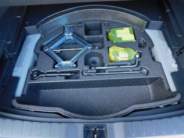 ＲＡＶ４ ハイブリッドアドベンチャー　ＬＥＤヘッドライト　ＴＶ　エアバッグ　ＡＢＳ　衝突軽減システム　クルーズコントロール　アルミホイール　横滑り防止　記録簿　キーレス　盗難防止装置　ミュージックプレイヤー接続可　ドライブレコーダー（12枚目）