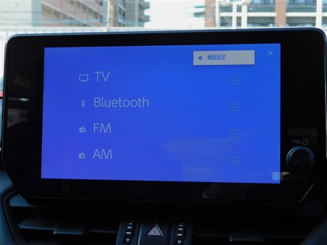 ＲＡＶ４ ハイブリッドアドベンチャー　ＬＥＤヘッドライト　ＴＶ　エアバッグ　ＡＢＳ　衝突軽減システム　クルーズコントロール　アルミホイール　横滑り防止　記録簿　キーレス　盗難防止装置　ミュージックプレイヤー接続可　ドライブレコーダー（16枚目）