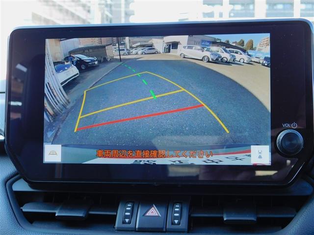 ＲＡＶ４ ハイブリッドアドベンチャー　ＬＥＤヘッドライト　ＴＶ　エアバッグ　ＡＢＳ　衝突軽減システム　クルーズコントロール　アルミホイール　横滑り防止　記録簿　キーレス　盗難防止装置　ミュージックプレイヤー接続可　ドライブレコーダー（17枚目）