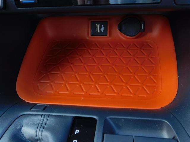 ＲＡＶ４ ハイブリッドアドベンチャー　ＬＥＤヘッドライト　ＴＶ　エアバッグ　ＡＢＳ　衝突軽減システム　クルーズコントロール　アルミホイール　横滑り防止　記録簿　キーレス　盗難防止装置　ミュージックプレイヤー接続可　ドライブレコーダー（26枚目）