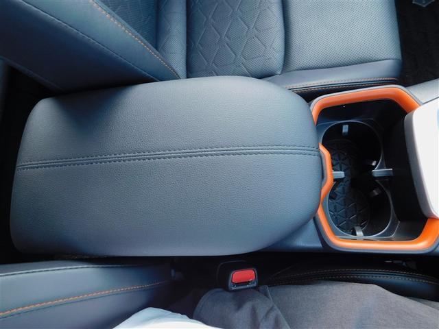 ＲＡＶ４ ハイブリッドアドベンチャー　ＬＥＤヘッドライト　ＴＶ　エアバッグ　ＡＢＳ　衝突軽減システム　クルーズコントロール　アルミホイール　横滑り防止　記録簿　キーレス　盗難防止装置　ミュージックプレイヤー接続可　ドライブレコーダー（27枚目）