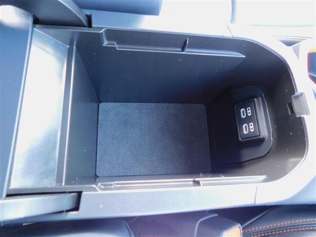 ＲＡＶ４ ハイブリッドアドベンチャー　ＬＥＤヘッドライト　ＴＶ　エアバッグ　ＡＢＳ　衝突軽減システム　クルーズコントロール　アルミホイール　横滑り防止　記録簿　キーレス　盗難防止装置　ミュージックプレイヤー接続可　ドライブレコーダー（28枚目）