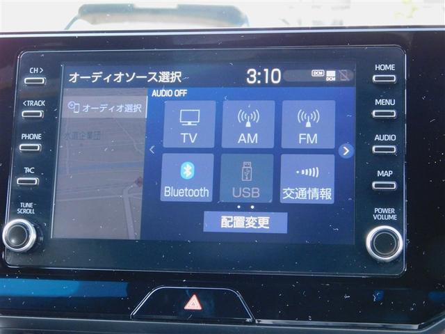 ハリアー Ｇ　衝突回避ブレーキ　ＡＵＸ接続　セキュリティーアラーム　ＡＡＣ　バックモニタ－　１オーナ　横滑防止装置　ＬＥＤランプ　スマキー　キーフリー　ＡＷ　ＥＴＣ車載器　ＰＳ　パワーウインドウ　パワ－シ－ト　ＴＶ（15枚目）