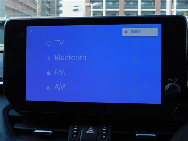 ＲＡＶ４ ハイブリッドＧ　衝突被害軽減装置　ドライブレコーダ　テレビ　ワンオーナ－　バックモニター　整備記録簿　地デジＴＶ　ＬＥＤヘッドライト　スマキー　電動シ－ト　ＡＷＤ　パワステ　横滑り防止装置　クルコン　ＡＡＣ　ＡＷ（17枚目）