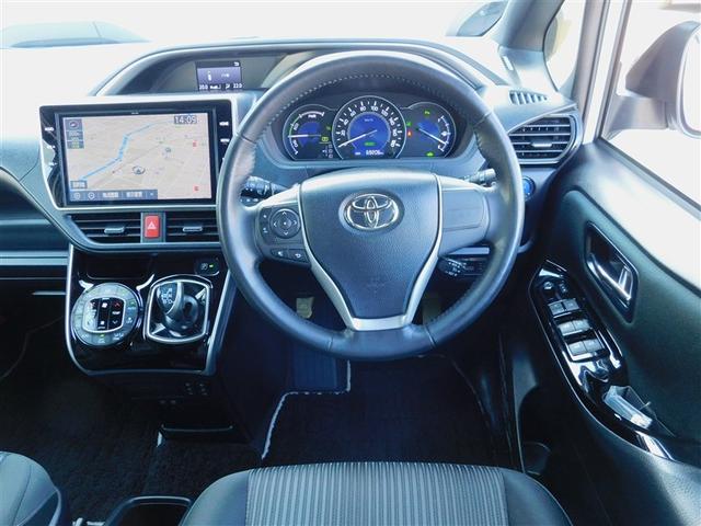 ヴォクシー ハイブリッドZS 煌II 電動両側スライドドア パワーステアリング DVD再生可 リアクーラー スマキー 地デジTV AUX 横滑防止 1オーナー 点検記録簿 Wエアバック AAC LEDランプ エアバッグ ナビTV クルコン(4枚目)