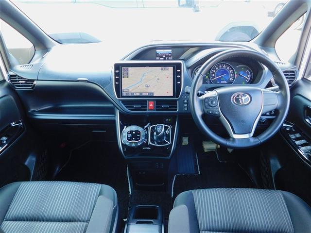 ヴォクシー ハイブリッドZS 煌II 電動両側スライドドア パワーステアリング DVD再生可 リアクーラー スマキー 地デジTV AUX 横滑防止 1オーナー 点検記録簿 Wエアバック AAC LEDランプ エアバッグ ナビTV クルコン(5枚目)