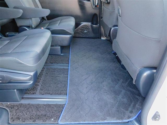 ヴォクシー ハイブリッドZS 煌II 電動両側スライドドア パワーステアリング DVD再生可 リアクーラー スマキー 地デジTV AUX 横滑防止 1オーナー 点検記録簿 Wエアバック AAC LEDランプ エアバッグ ナビTV クルコン(8枚目)