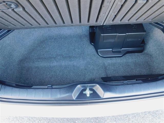 ヴォクシー ハイブリッドZS 煌II 電動両側スライドドア パワーステアリング DVD再生可 リアクーラー スマキー 地デジTV AUX 横滑防止 1オーナー 点検記録簿 Wエアバック AAC LEDランプ エアバッグ ナビTV クルコン(12枚目)