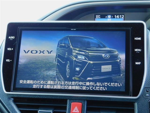 ヴォクシー ハイブリッドZS 煌II 電動両側スライドドア パワーステアリング DVD再生可 リアクーラー スマキー 地デジTV AUX 横滑防止 1オーナー 点検記録簿 Wエアバック AAC LEDランプ エアバッグ ナビTV クルコン(14枚目)