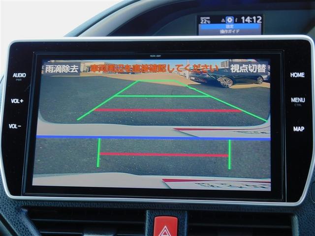 ヴォクシー ハイブリッドZS 煌II 電動両側スライドドア パワーステアリング DVD再生可 リアクーラー スマキー 地デジTV AUX 横滑防止 1オーナー 点検記録簿 Wエアバック AAC LEDランプ エアバッグ ナビTV クルコン(17枚目)