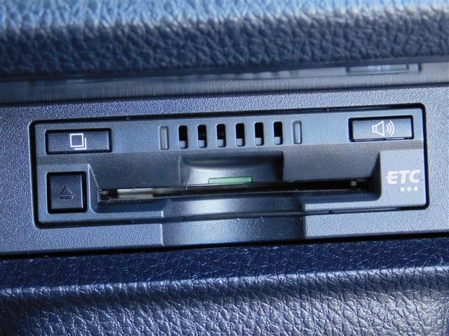 ヴォクシー ハイブリッドZS 煌II 電動両側スライドドア パワーステアリング DVD再生可 リアクーラー スマキー 地デジTV AUX 横滑防止 1オーナー 点検記録簿 Wエアバック AAC LEDランプ エアバッグ ナビTV クルコン(18枚目)