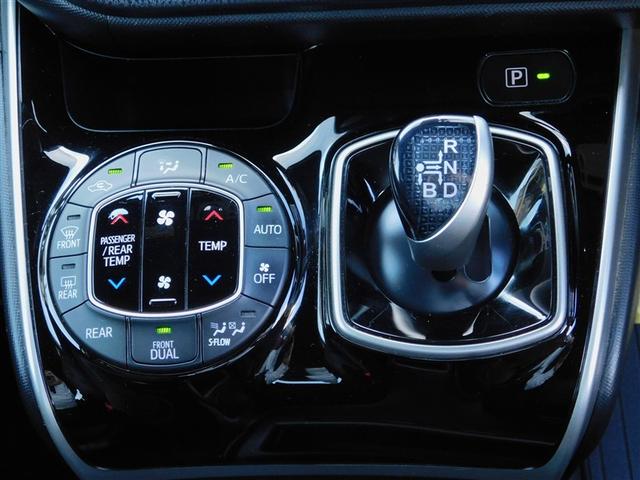 ヴォクシー ハイブリッドZS 煌II 電動両側スライドドア パワーステアリング DVD再生可 リアクーラー スマキー 地デジTV AUX 横滑防止 1オーナー 点検記録簿 Wエアバック AAC LEDランプ エアバッグ ナビTV クルコン(19枚目)