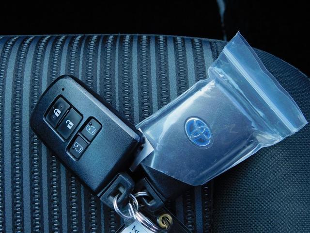 ヴォクシー ハイブリッドZS 煌II 電動両側スライドドア パワーステアリング DVD再生可 リアクーラー スマキー 地デジTV AUX 横滑防止 1オーナー 点検記録簿 Wエアバック AAC LEDランプ エアバッグ ナビTV クルコン(21枚目)