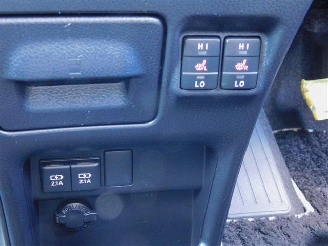 ヴォクシー ハイブリッドZS 煌II 電動両側スライドドア パワーステアリング DVD再生可 リアクーラー スマキー 地デジTV AUX 横滑防止 1オーナー 点検記録簿 Wエアバック AAC LEDランプ エアバッグ ナビTV クルコン(22枚目)