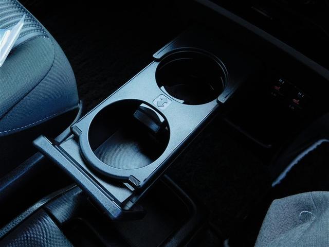 ヴォクシー ハイブリッドZS 煌II 電動両側スライドドア パワーステアリング DVD再生可 リアクーラー スマキー 地デジTV AUX 横滑防止 1オーナー 点検記録簿 Wエアバック AAC LEDランプ エアバッグ ナビTV クルコン(24枚目)