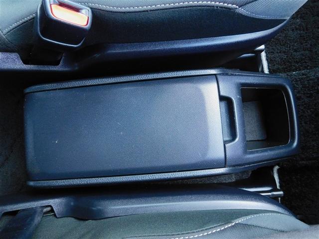 ヴォクシー ハイブリッドZS 煌II 電動両側スライドドア パワーステアリング DVD再生可 リアクーラー スマキー 地デジTV AUX 横滑防止 1オーナー 点検記録簿 Wエアバック AAC LEDランプ エアバッグ ナビTV クルコン(25枚目)