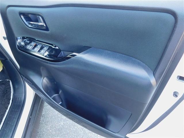 ヴォクシー ハイブリッドZS 煌II 電動両側スライドドア パワーステアリング DVD再生可 リアクーラー スマキー 地デジTV AUX 横滑防止 1オーナー 点検記録簿 Wエアバック AAC LEDランプ エアバッグ ナビTV クルコン(29枚目)