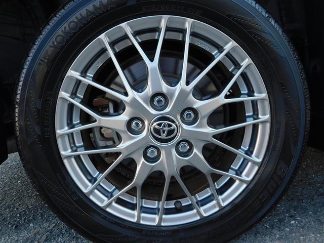 ヴォクシー ハイブリッドZS 煌II 電動両側スライドドア パワーステアリング DVD再生可 リアクーラー スマキー 地デジTV AUX 横滑防止 1オーナー 点検記録簿 Wエアバック AAC LEDランプ エアバッグ ナビTV クルコン(30枚目)