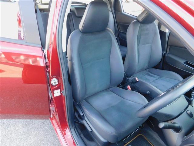 ヴィッツ F アミー ABS 横滑り防止装置 フルオートエアコン LEDライト エアバッグ ナビTV 盗難防止装置 Bモニター メモリーナビ フルセグTV ワンオーナー 衝突被害軽減システム スマートキー DVD再生(6枚目)