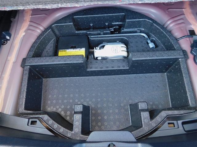 ヴィッツ F アミー ABS 横滑り防止装置 フルオートエアコン LEDライト エアバッグ ナビTV 盗難防止装置 Bモニター メモリーナビ フルセグTV ワンオーナー 衝突被害軽減システム スマートキー DVD再生(11枚目)