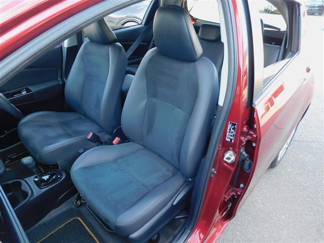 ヴィッツ F アミー ABS 横滑り防止装置 フルオートエアコン LEDライト エアバッグ ナビTV 盗難防止装置 Bモニター メモリーナビ フルセグTV ワンオーナー 衝突被害軽減システム スマートキー DVD再生(12枚目)