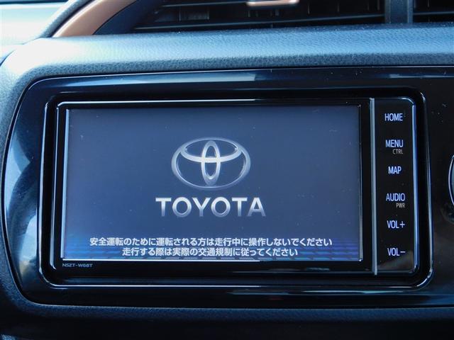 ヴィッツ F アミー ABS 横滑り防止装置 フルオートエアコン LEDライト エアバッグ ナビTV 盗難防止装置 Bモニター メモリーナビ フルセグTV ワンオーナー 衝突被害軽減システム スマートキー DVD再生(13枚目)