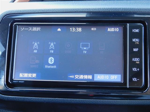 ヴィッツ F アミー ABS 横滑り防止装置 フルオートエアコン LEDライト エアバッグ ナビTV 盗難防止装置 Bモニター メモリーナビ フルセグTV ワンオーナー 衝突被害軽減システム スマートキー DVD再生(14枚目)