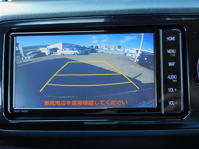 ヴィッツ F アミー ABS 横滑り防止装置 フルオートエアコン LEDライト エアバッグ ナビTV 盗難防止装置 Bモニター メモリーナビ フルセグTV ワンオーナー 衝突被害軽減システム スマートキー DVD再生(15枚目)