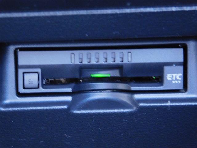 ヴィッツ F アミー ABS 横滑り防止装置 フルオートエアコン LEDライト エアバッグ ナビTV 盗難防止装置 Bモニター メモリーナビ フルセグTV ワンオーナー 衝突被害軽減システム スマートキー DVD再生(16枚目)