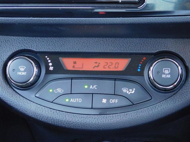 ヴィッツ F アミー ABS 横滑り防止装置 フルオートエアコン LEDライト エアバッグ ナビTV 盗難防止装置 Bモニター メモリーナビ フルセグTV ワンオーナー 衝突被害軽減システム スマートキー DVD再生(17枚目)