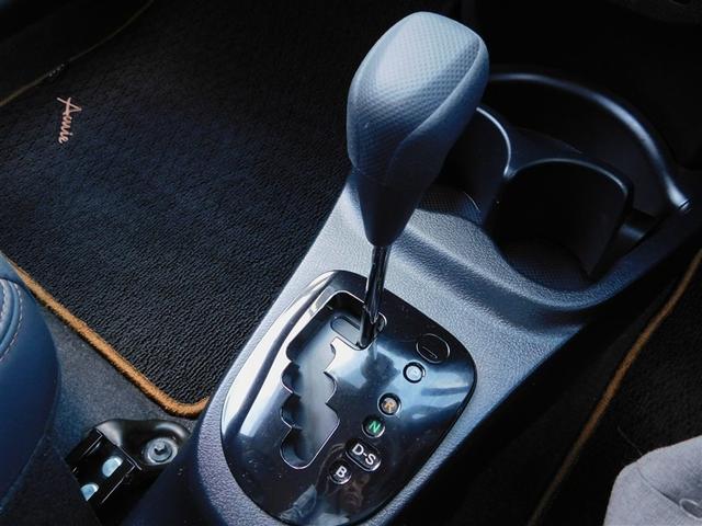 ヴィッツ F アミー ABS 横滑り防止装置 フルオートエアコン LEDライト エアバッグ ナビTV 盗難防止装置 Bモニター メモリーナビ フルセグTV ワンオーナー 衝突被害軽減システム スマートキー DVD再生(18枚目)