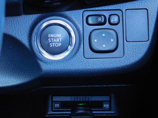 ヴィッツ F アミー ABS 横滑り防止装置 フルオートエアコン LEDライト エアバッグ ナビTV 盗難防止装置 Bモニター メモリーナビ フルセグTV ワンオーナー 衝突被害軽減システム スマートキー DVD再生(19枚目)