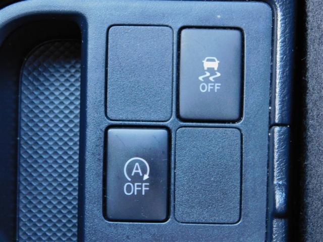 ヴィッツ F アミー ABS 横滑り防止装置 フルオートエアコン LEDライト エアバッグ ナビTV 盗難防止装置 Bモニター メモリーナビ フルセグTV ワンオーナー 衝突被害軽減システム スマートキー DVD再生(21枚目)