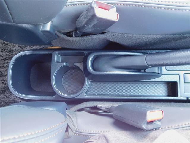 ヴィッツ F アミー ABS 横滑り防止装置 フルオートエアコン LEDライト エアバッグ ナビTV 盗難防止装置 Bモニター メモリーナビ フルセグTV ワンオーナー 衝突被害軽減システム スマートキー DVD再生(25枚目)