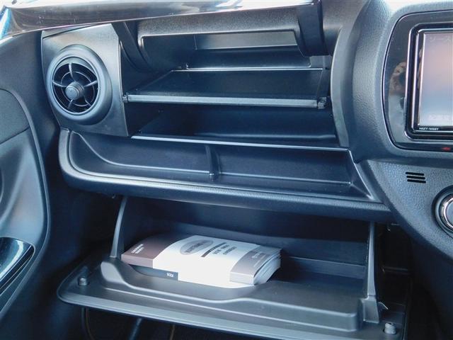 ヴィッツ F アミー ABS 横滑り防止装置 フルオートエアコン LEDライト エアバッグ ナビTV 盗難防止装置 Bモニター メモリーナビ フルセグTV ワンオーナー 衝突被害軽減システム スマートキー DVD再生(26枚目)