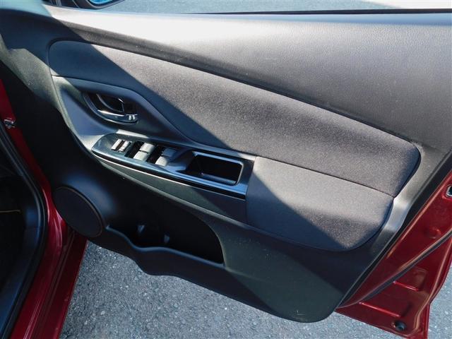 ヴィッツ F アミー ABS 横滑り防止装置 フルオートエアコン LEDライト エアバッグ ナビTV 盗難防止装置 Bモニター メモリーナビ フルセグTV ワンオーナー 衝突被害軽減システム スマートキー DVD再生(30枚目)