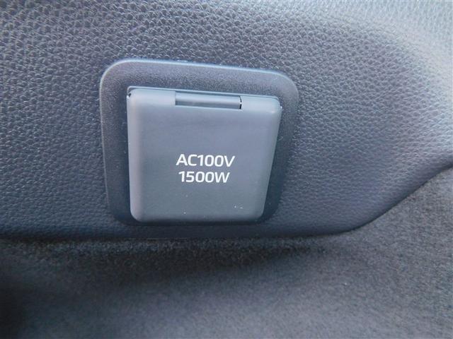 プリウス Ｚ　リアカメラ　プリクラッシュ　ＰＷシート　１オーナ　ＡＣ１００Ｖ電源　ＬＥＤランプ　オートクルーズ　アルミホイール　ＡＣ　運転席エアバッグ　横滑り防止装置　ＥＴＣ付　盗難防止システム　パワーウインドウ（12枚目）