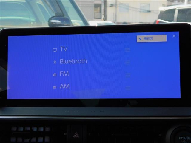 プリウス Ｚ　リアカメラ　プリクラッシュ　ＰＷシート　１オーナ　ＡＣ１００Ｖ電源　ＬＥＤランプ　オートクルーズ　アルミホイール　ＡＣ　運転席エアバッグ　横滑り防止装置　ＥＴＣ付　盗難防止システム　パワーウインドウ（16枚目）