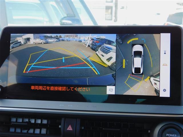 プリウス Ｚ　リアカメラ　プリクラッシュ　ＰＷシート　１オーナ　ＡＣ１００Ｖ電源　ＬＥＤランプ　オートクルーズ　アルミホイール　ＡＣ　運転席エアバッグ　横滑り防止装置　ＥＴＣ付　盗難防止システム　パワーウインドウ（17枚目）