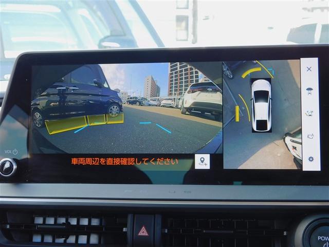 プリウス Ｚ　リアカメラ　プリクラッシュ　ＰＷシート　１オーナ　ＡＣ１００Ｖ電源　ＬＥＤランプ　オートクルーズ　アルミホイール　ＡＣ　運転席エアバッグ　横滑り防止装置　ＥＴＣ付　盗難防止システム　パワーウインドウ（18枚目）