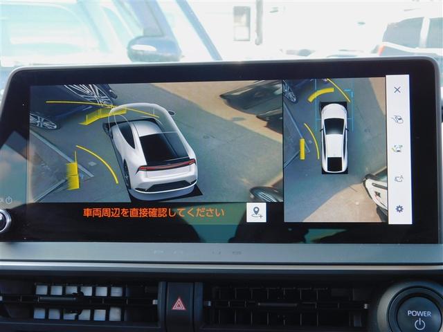 プリウス Ｚ　リアカメラ　プリクラッシュ　ＰＷシート　１オーナ　ＡＣ１００Ｖ電源　ＬＥＤランプ　オートクルーズ　アルミホイール　ＡＣ　運転席エアバッグ　横滑り防止装置　ＥＴＣ付　盗難防止システム　パワーウインドウ（19枚目）