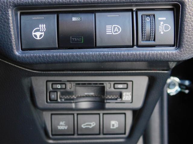 プリウス Ｚ　リアカメラ　プリクラッシュ　ＰＷシート　１オーナ　ＡＣ１００Ｖ電源　ＬＥＤランプ　オートクルーズ　アルミホイール　ＡＣ　運転席エアバッグ　横滑り防止装置　ＥＴＣ付　盗難防止システム　パワーウインドウ（21枚目）