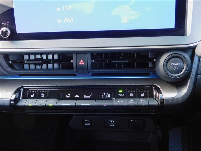 プリウス Ｚ　リアカメラ　プリクラッシュ　ＰＷシート　１オーナ　ＡＣ１００Ｖ電源　ＬＥＤランプ　オートクルーズ　アルミホイール　ＡＣ　運転席エアバッグ　横滑り防止装置　ＥＴＣ付　盗難防止システム　パワーウインドウ（22枚目）